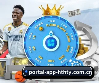 portal-app-hthty.com.cn APP
