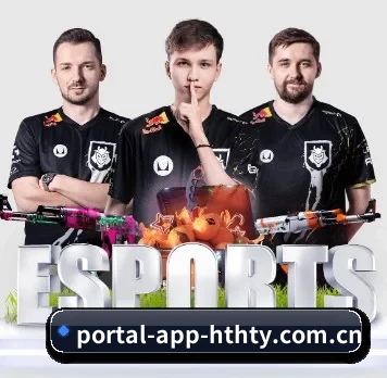 portal-app-hthty.com.cn APP 界面